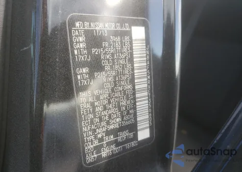 2014 Nissan Juke S из США, поврежденный, VIN JN8AF5MRXET356605